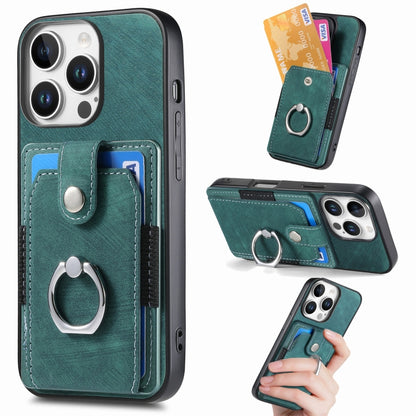 Retro Skin-feel Ring Card Wallet Phone Case