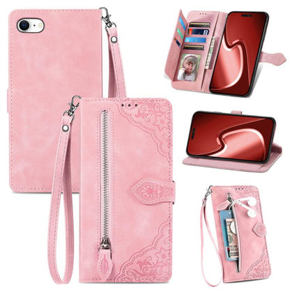 Embossed Flower Zipper Leather Phone Case