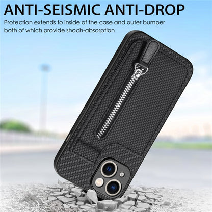Carbon Fiber Vertical Flip Zipper Phone Case