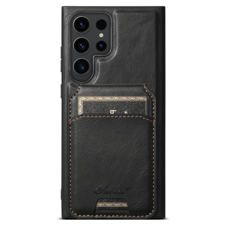 Suteni H15  Oil Eax Leather Detachable Wallet Back Phone Case