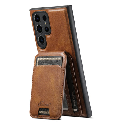 Suteni H15  Oil Eax Leather Detachable Wallet Back Phone Case