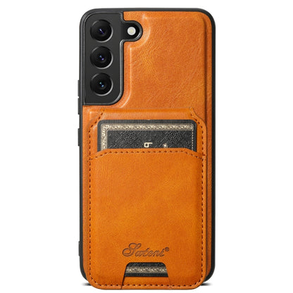 Suteni H15  Oil Eax Leather Detachable Wallet Back Phone Case