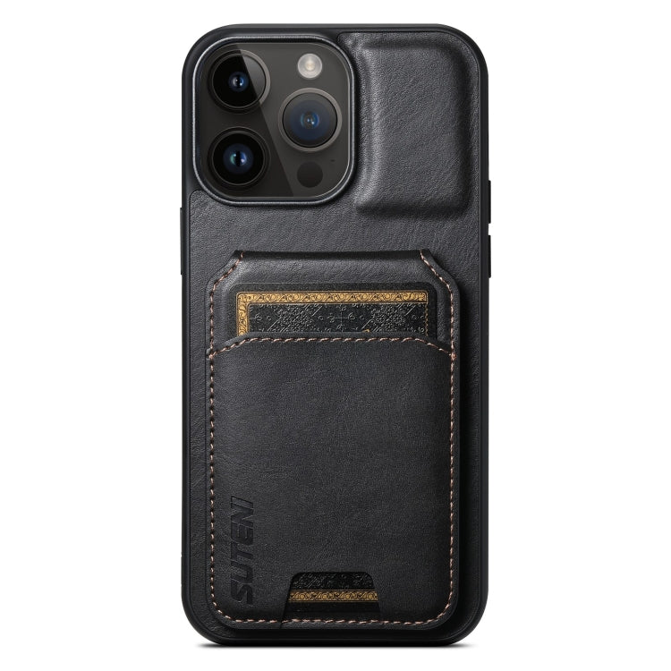 Suteni H02 Leather Wallet Stand Back Phone Case