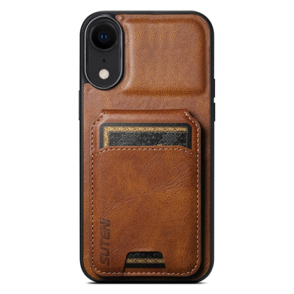 Suteni H02 Leather Wallet Stand Back Phone Case