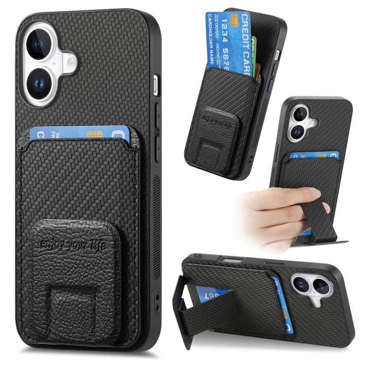 Carbon Fiber Card Bag Fold Stand Phone Case