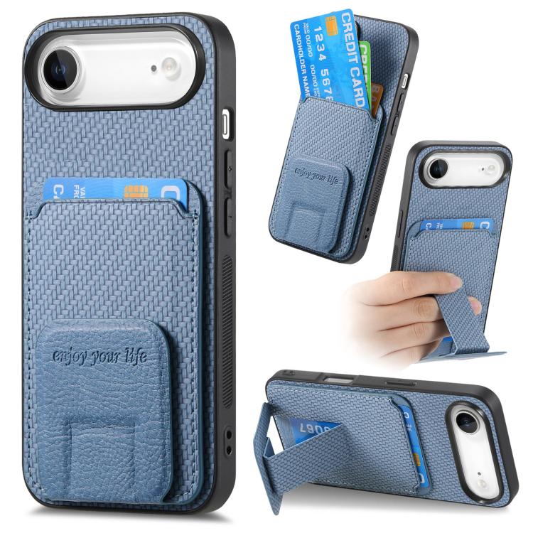 Carbon Fiber Card Bag Fold Stand Phone Case