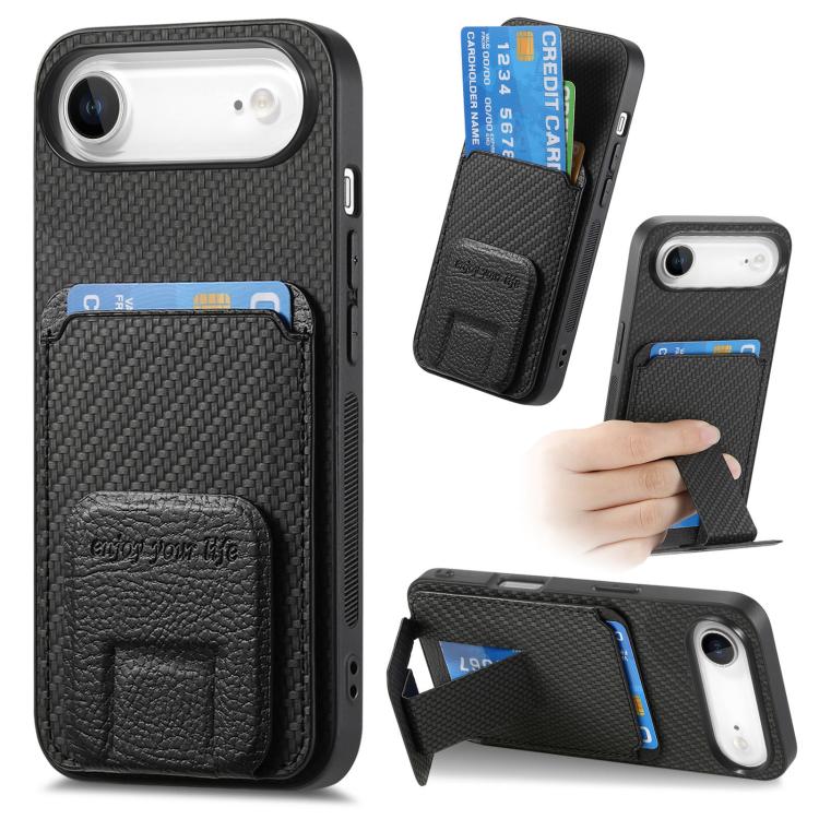 Carbon Fiber Card Bag Fold Stand Phone Case