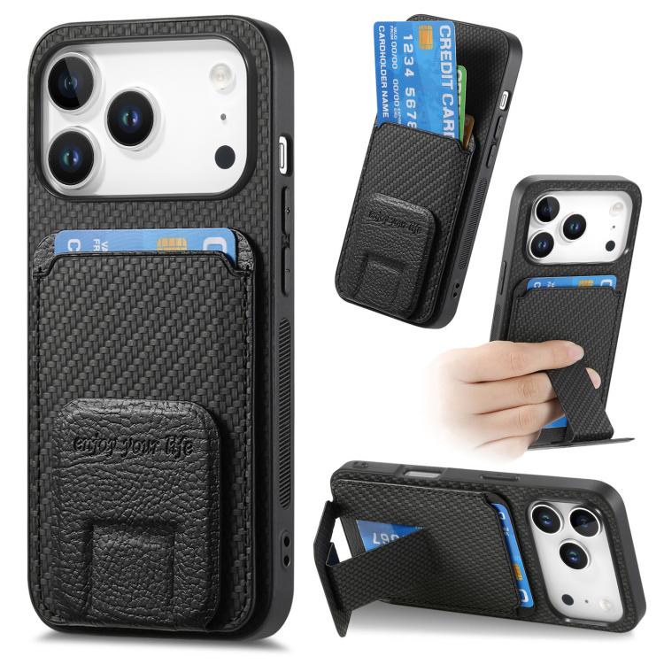 Carbon Fiber Card Bag Fold Stand Phone Case