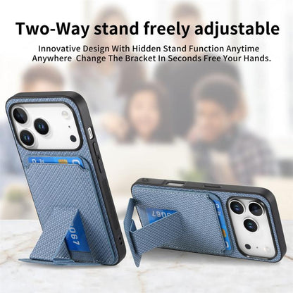 Carbon Fiber Card Bag Fold Stand Phone Case