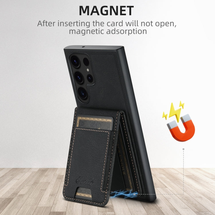 Suteni H17 Litchi Texture Leather MagSafe Detachable Wallet Phone Case