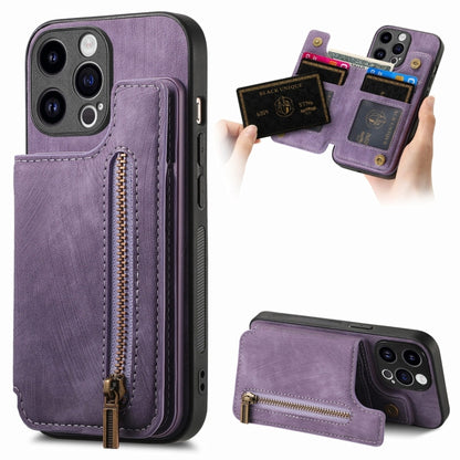 Retro Leather Zipper Wallet Back Phone Case
