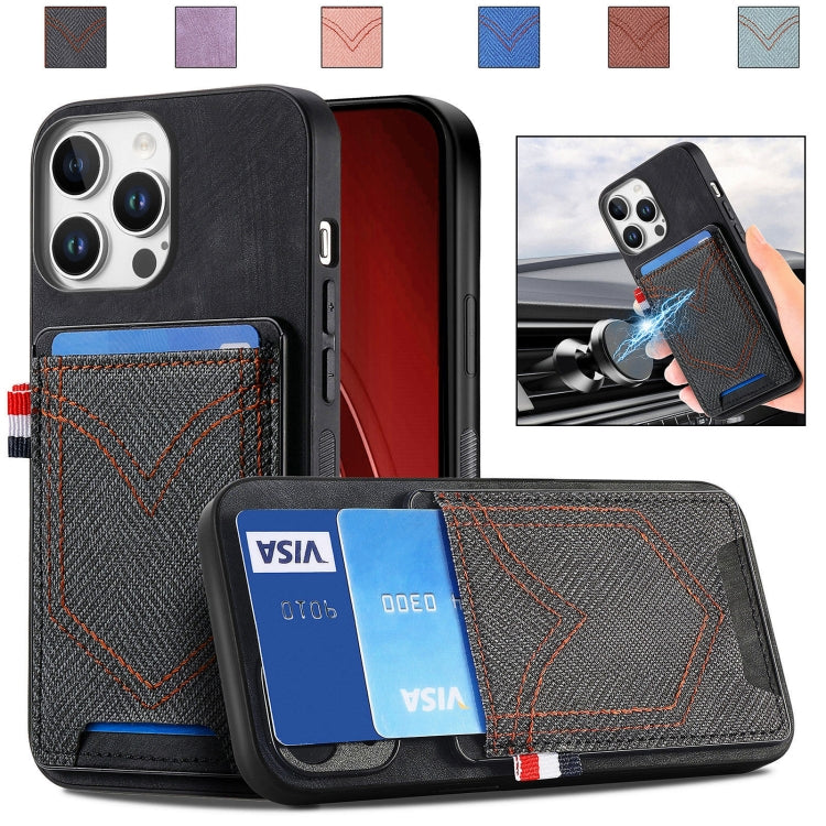 Denim Texture Leather Skin Phone Case with Card Slot
