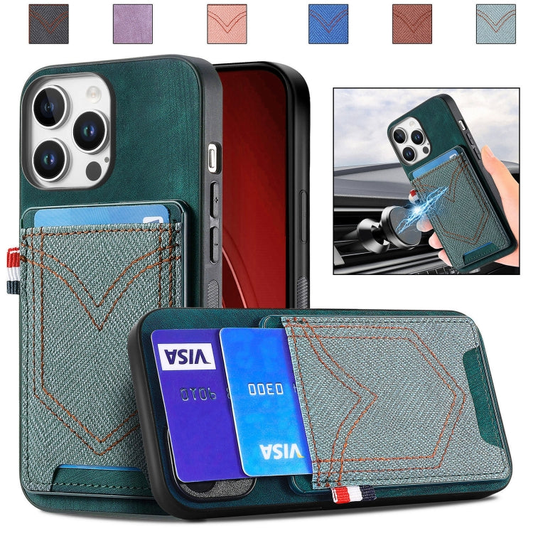 Denim Texture Leather Skin Phone Case with Card Slot