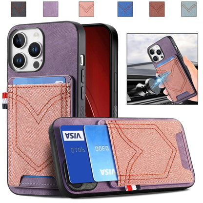 Denim Texture Leather Skin Phone Case with Card Slot