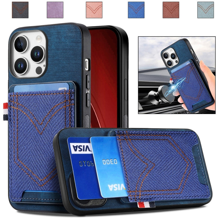 Denim Texture Leather Skin Phone Case with Card Slot