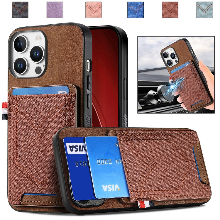 Denim Texture Leather Skin Phone Case with Card Slot