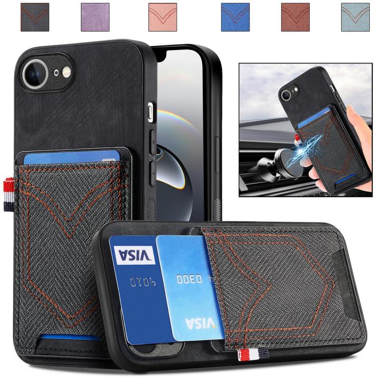 Denim Texture Leather Skin Phone Case with Card Slot