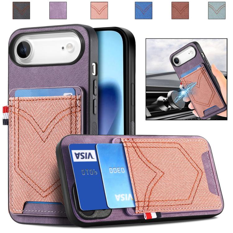 Denim Texture Leather Skin Phone Case with Card Slot