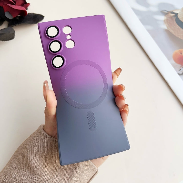 Liquid TPU Silicone Gradient MagSafe Phone Case