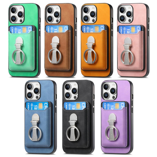 Retro Folding Ring Holder Card Bag MagSafe Phone Case