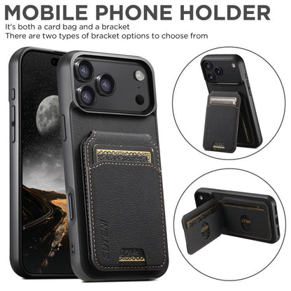 Suteni H02 Litchi Leather Card Wallet Stand Back Phone Case