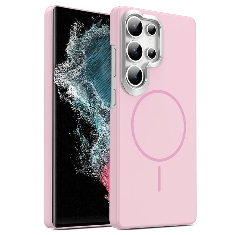 Gold Armor PC Thin Circle MagSafe Shockproof Phone Case